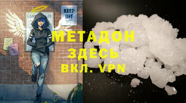 MDMA Верхнеуральск